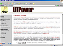 UTPower.net 2004